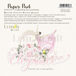Набор бумаги 15х15 см "Elegance", 24 листа (Lemon Craft)