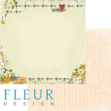 Бумага "Краски осени. Французский шарм" (Fleur-design)