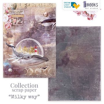 Бумага А4 "Milky way 1" (DreamLight Studio)