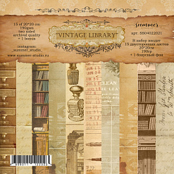 Набор бумаги 20х20 см "Vintage Library", 16 листов (Summer Studio)