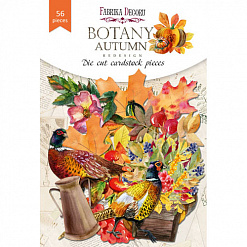 Набор вырубок "Botany autumn redesign", 56 шт (Фабрика Декору)