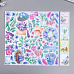 Набор бумаги 30х30 см "Colorful spring", 10 листов (Фабрика Декору)