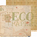 Бумага "Старые письма. Мои тайны" (EcoPaper)