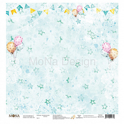 Набор бумаги 30х30 см "Колыбельная для сыночка", 12 листов (MonaDesign)