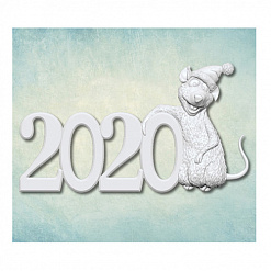Молд "Крыса 2020", малая (ПроСвет)