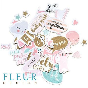 Набор вырубок "Моя леди" (Fleur-design)