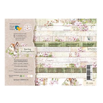 Набор бумаги А5 "Spring is everywhere", 12 листов (DreamLight Studio)