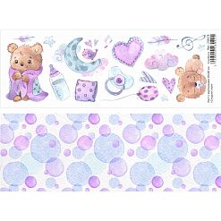 Лист с картинками 10х30 см "Сладких снов" (ScrapMania)
