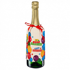 Набор для создания украшения на бутылку "С Днем Рождения!" (АртУзор)