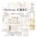 Набор бумаги 30х30 см "Vintage chic", 6 листов (CraftO'clock)