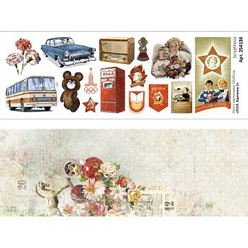 Лист с картинками 10х30 см "СССР. Картинки 3" (ScrapMania)