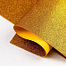 Лист фоамирана 60х70 см с глиттером "Золотой"