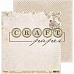 Набор бумаги 30х30 см "Про девочек", 16 листов (CraftPaper)