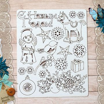 Чипборд "Румяный Новый Год. С Новым Годом" (ScrapMania)
