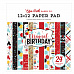 Набор бумаги 30х30 см "Magical birthday. Boy", 24 листа (Echo Park)