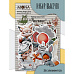 Набор вырубок "Мальчишки", 36 шт (MonaDesign)