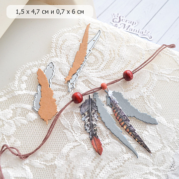 Нож "Танцы ветра. Перья узкие", 1,5х4,7 см (ScrapMania)