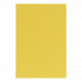 Лист фоамирана с глиттером А4 "Жёлтый", 2 мм (АртУзор)