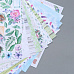 Набор бумаги 20х20 см "Colorful spring", 10 листов (Фабрика Декору)