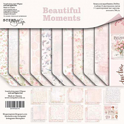 Набор бумаги 20х20 см "Beautiful Moments", 11 листов (Скрапмир)
