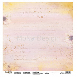 Набор бумаги 30х30 см "Вдохновение" (MonaDesign)