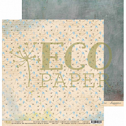 Набор бумаги 20х20 см "Бабушкин сад", 8 листов (EcoPaper)