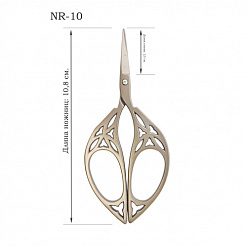 Ножницы для мелких деталей "Бронзовые", лезвие 2,5 см (Crafty tailor)