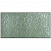 Спрей жемчужный "Aquacolor Spray", зеленый, 60 мл (Stamperia)