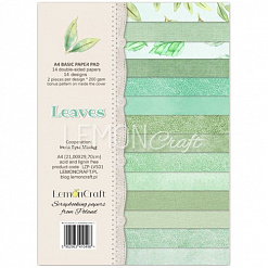 Набор бумаги А4 "Leaves 01. Базовый", 14 листов (Lemon Craft)