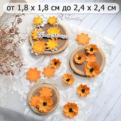 Нож "Подсолнух мини. Цветок", 2,4х2,4 см (ScrapMania)