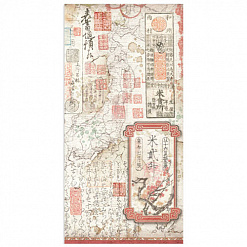 Набор бумаги 15х30 см "Sir Vagabond in Japan. Для вырезания", 10 листов (Stamperia)