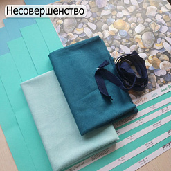 БРАК Комплект кардстока 30х30 см, 10 листов, лист бумаги 30х30 см, 2 отреза замши, киперная лента