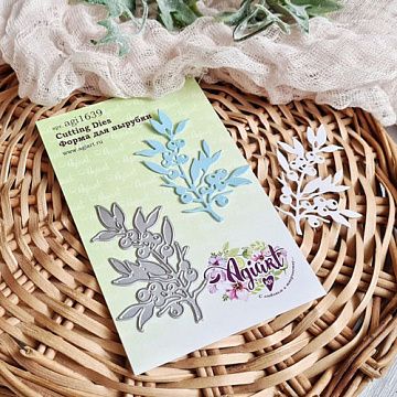 Нож "Веточка черники", 7,5х4,5 см (AgiArt)