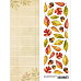 Лист с картинками 10х30 см "Уютная осень. Листья 2" (ScrapMania)