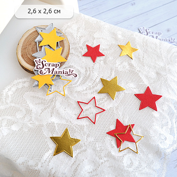 Нож "Звезды", 2,6х2,6 см (ScrapMania)