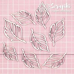 Чипборд "Листочки большие", 6,3х3,2 см (Scrapiki)