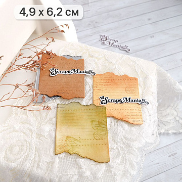 Нож "Архивные материалы. Мысли", 4,9х6,2 см (ScrapMania)
