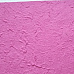 Бумага тутовая 26х20 см "Пурпурный" (AgiArt)