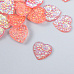 Набор акриловых украшений "Сердце. Голография розовая", 1,6х1,6 (АртУзор)