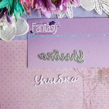 Нож "Улыбка", 5,6х1,7 см (Fantasy)