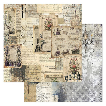 Бумага "Заколдованные страницы. Неизвестные грани" (ScrapMania)