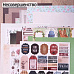 БРАК Комплект №3 бумаги 30х30 см ScrapMania, 20  листов