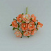 Букетик двухслойных цветочков "Свадебные, оранжевые", 10 шт (Impresse)