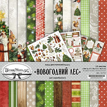 Набор бумаги 30,5х30,5 см "Новогодний лес", 12 листов (ScrapMania)