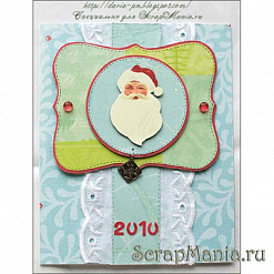 Набор для создания открытки "Дедушка Мороз 2010" (Дарья Пнева)