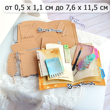 Нож "Школьная жизнь. Блокнот", 7,6х11,5 см (ScrapMania)