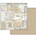 Набор бумаги 30х30 см "Atelier. Ателье", 10 листов (Stamperia)