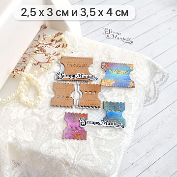 Нож "Джанк. Разделители", 3,5х4 см (ScrapMania)