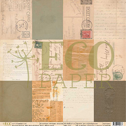 Бумага "Старые письма. Карточки" (EcoPaper)