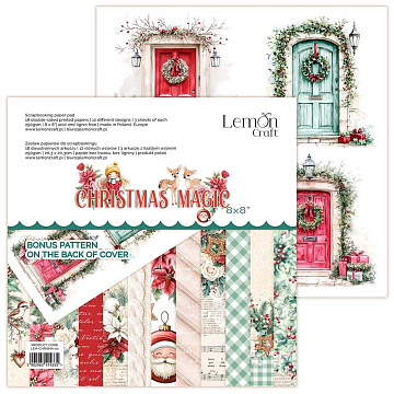 Набор бумаги 20х20 см "Christmas Magic", 18 листов (Lemon Craft)